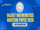 public/image/27-19:06-GUJCET 2026 Mathematics Question Paper with Solution PDF.png